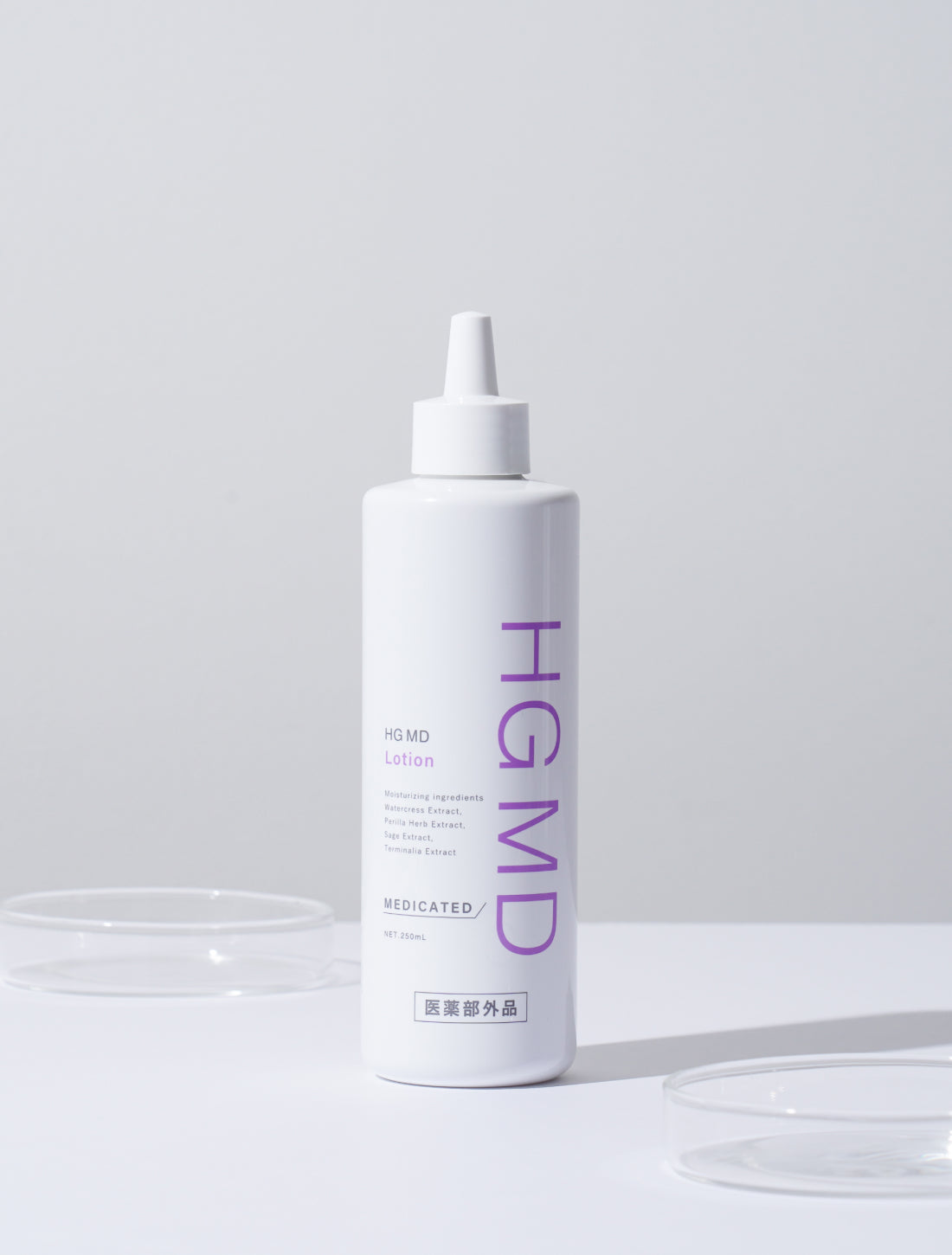 店内商品がすべてレジにて半額！！ HG MD® ローション スタイリング剤